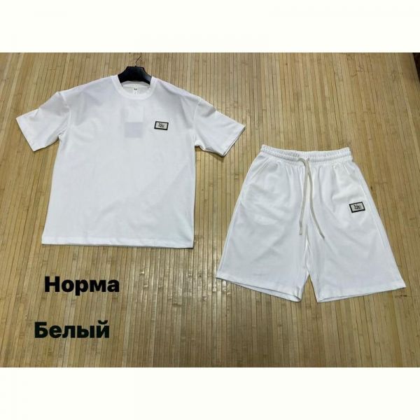 Костюм Navas NW1319 white