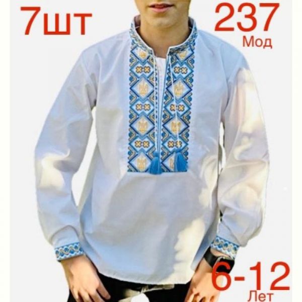 Вышиванка Надийка ND702-237 white