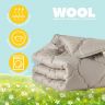 Одеяло детское 100х135 см Woolly PAPAELLA шерстяное зимнее в кроватку для детей, шерсть, теплое серое