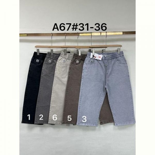 Бриджи Immei A67-2 grey
