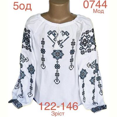 Вышиванка Надийка ND885-0744 white