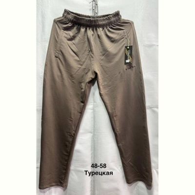 Штаны спорт Minh MH569 brown