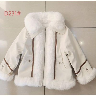 Куртка Flong D231 milk