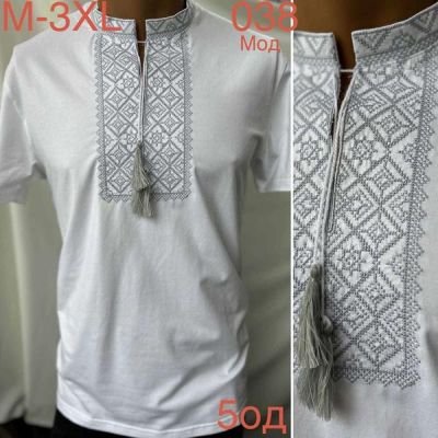 Вышиванка Надийка ND785-038 white