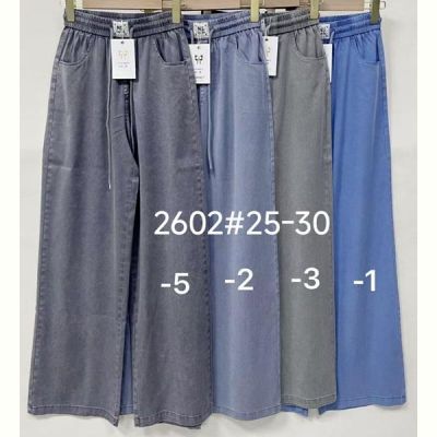 Штаны Immei 2602-5 grey