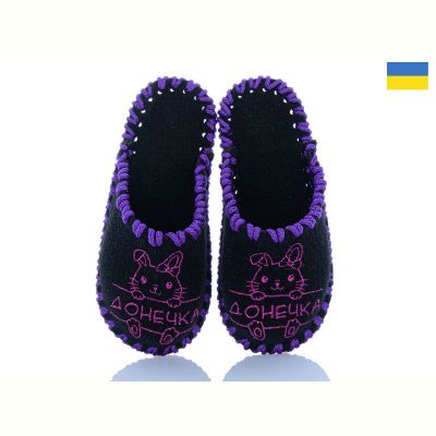 Тапочки Vends 035Д чорний