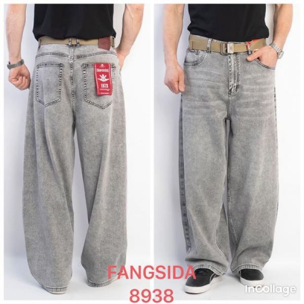 Джинсы Fangsida 8938 l.grey
