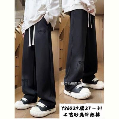 Штаны спорт Major Y86029 black