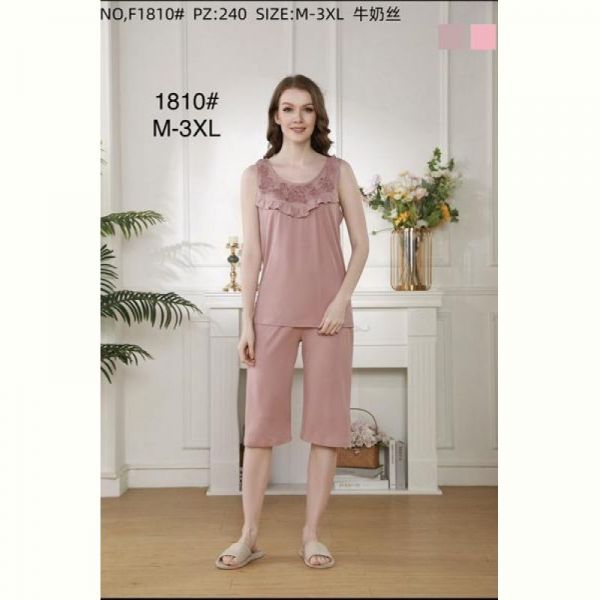 Пижама Fili Wear 1810 beige