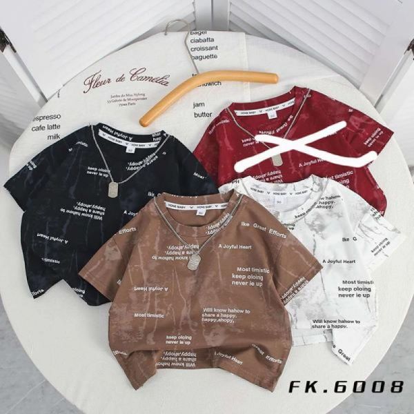 Футболка Фунтик 6008 brown