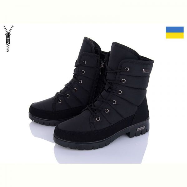 Дутики Lvovbaza Progress 3406