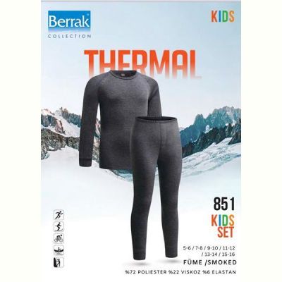 Термобелье Disneyopt kids 851-1 grey