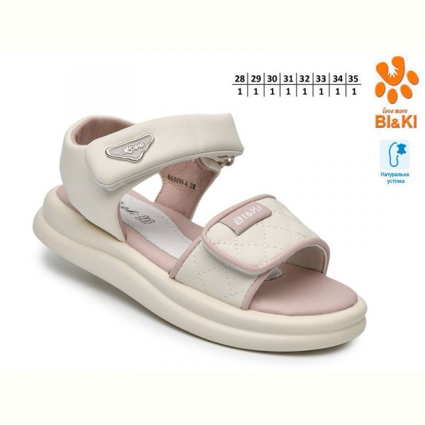 Босоножки Bi&Ki 60099A