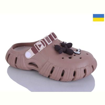 Кроксы Malibu 677 нюдовий/раф