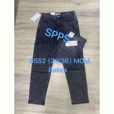 Джинсы Maxim Jeans 6552 grey