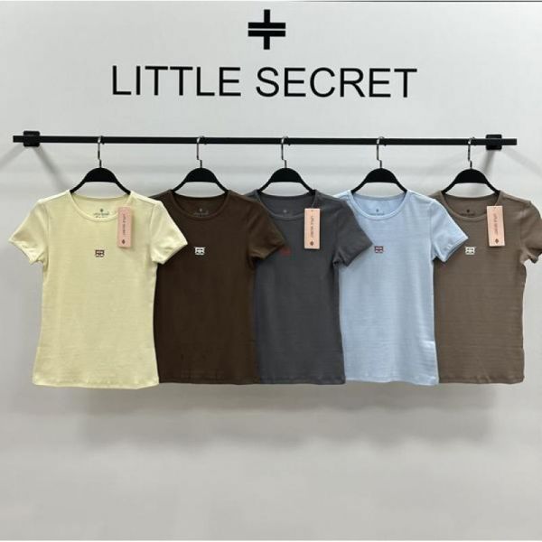Футболка Little Secret 600110 d.beige