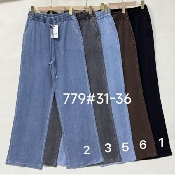 Джинсы Immei 779-5 l.blue