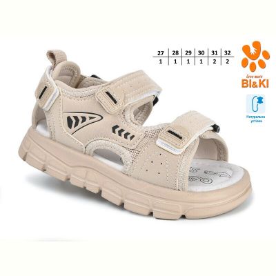 Босоножки Bi&Ki 11533B