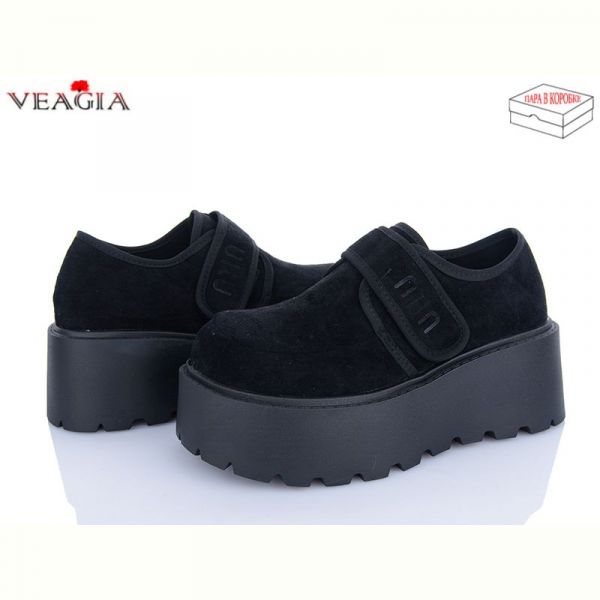 Туфли Veagia H9015-1