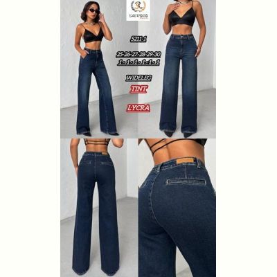 Джинсы Maxim Jeans 5211-1 navy