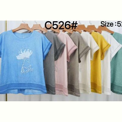 Футболка Estima C526 milk