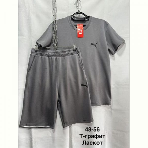 Костюм Minh MH856 grey