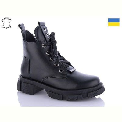 Ботинки Mona Liza 22