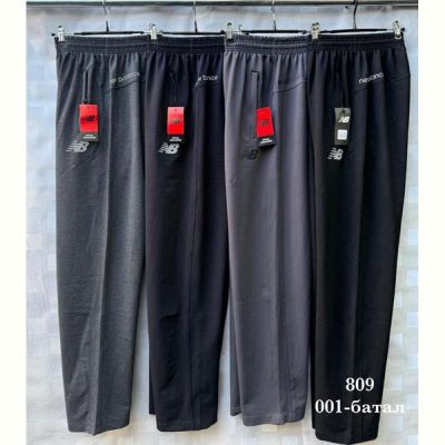 Штаны спорт Shon S2643 navy