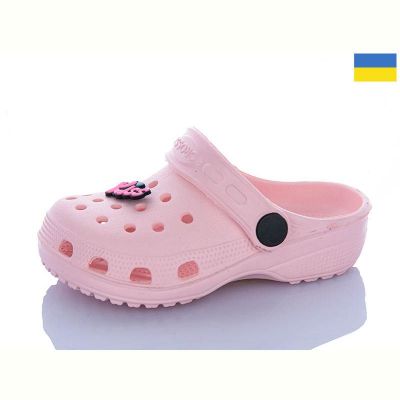 Кроксы Cross H1 персик.джибітси в асортіменті