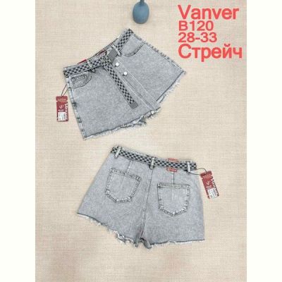 Юбка-шорты Vanver B120 l.grey