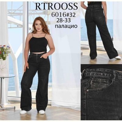 Джинсы Fangsida 6016 d.grey