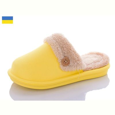 Тапочки Luckline 5125-8