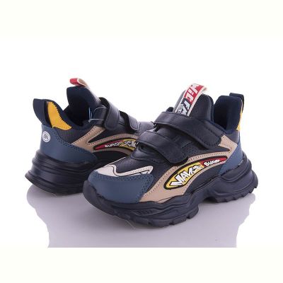 Кроссовки Alemy Kids AED5093C