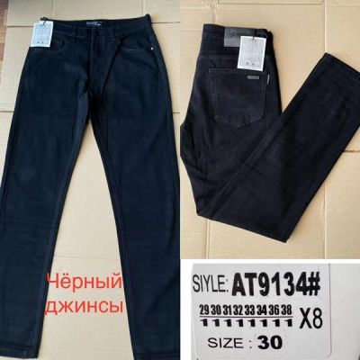 Джинсы God Baron AT9134 black