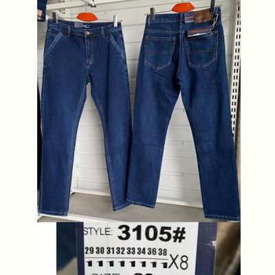 Джинсы God Baron 3105 blue