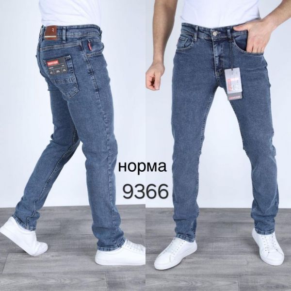 Джинсы God Baron 9366 blue