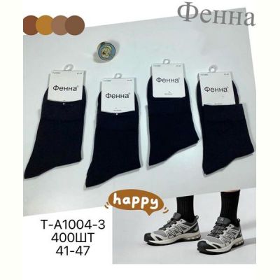 Носки Redoor TA1004-3 black