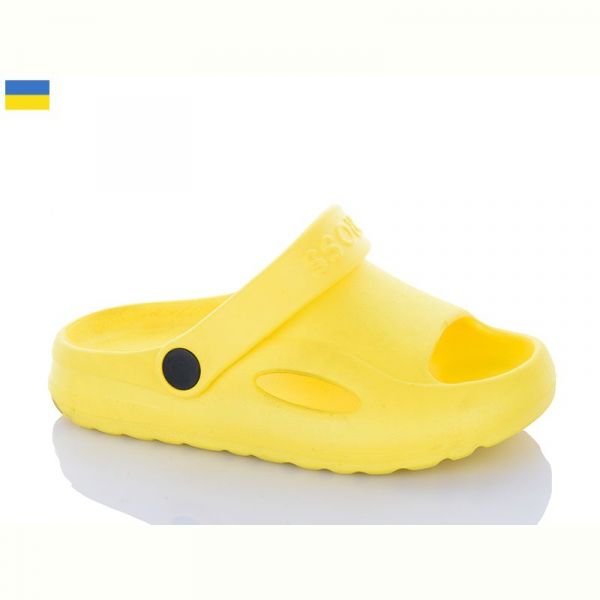 Босоножки Cross H9 жовтий