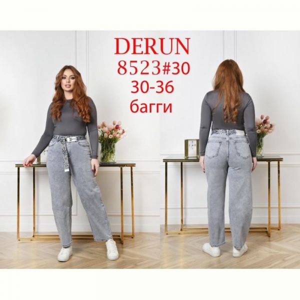Джинсы Maxim Jeans 8523 l.grey