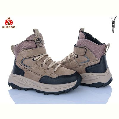 Ботинки Kimboo P24162-3K