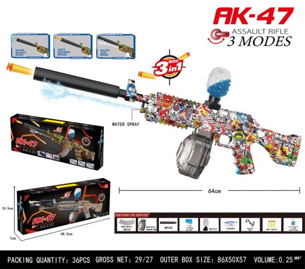 G540765-G686-3 Іграшковий акумуляторний автомат AK-47 Assault Rifle  -  3 в 1 (три режими стрільби)