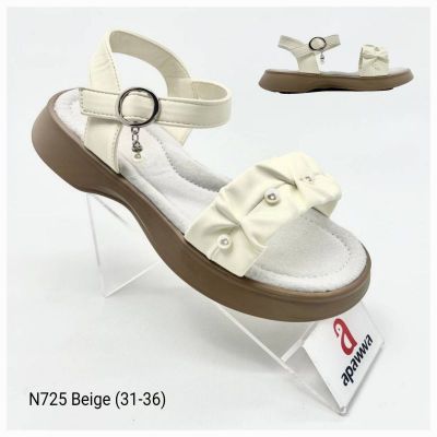 Босоножки Apawwa Apa-N725 beige