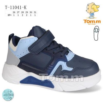 Кроссовки Tom.M 11041K