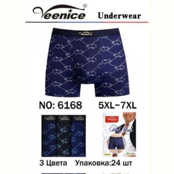 Трусы Annet HK6168 mix