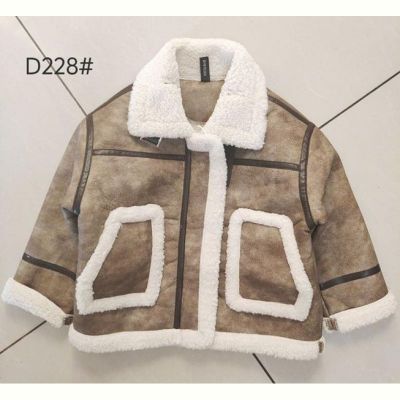 Куртка Flong D228 camel