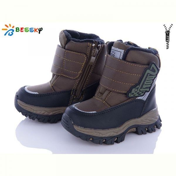 Ботинки Bessky B3036-3A
