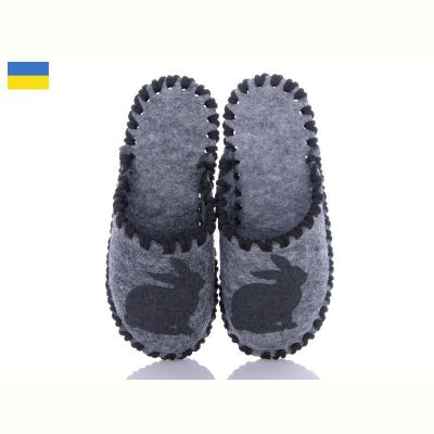 Тапочки Vends 024 сірий