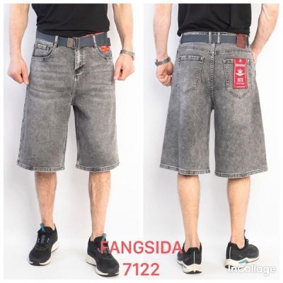 Шорты Fangsida 7122 grey