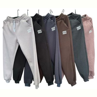 Штаны спорт Ayden AD1428 d.beige