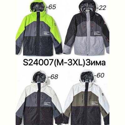 Куртка Ale-Ate S24007-65 black